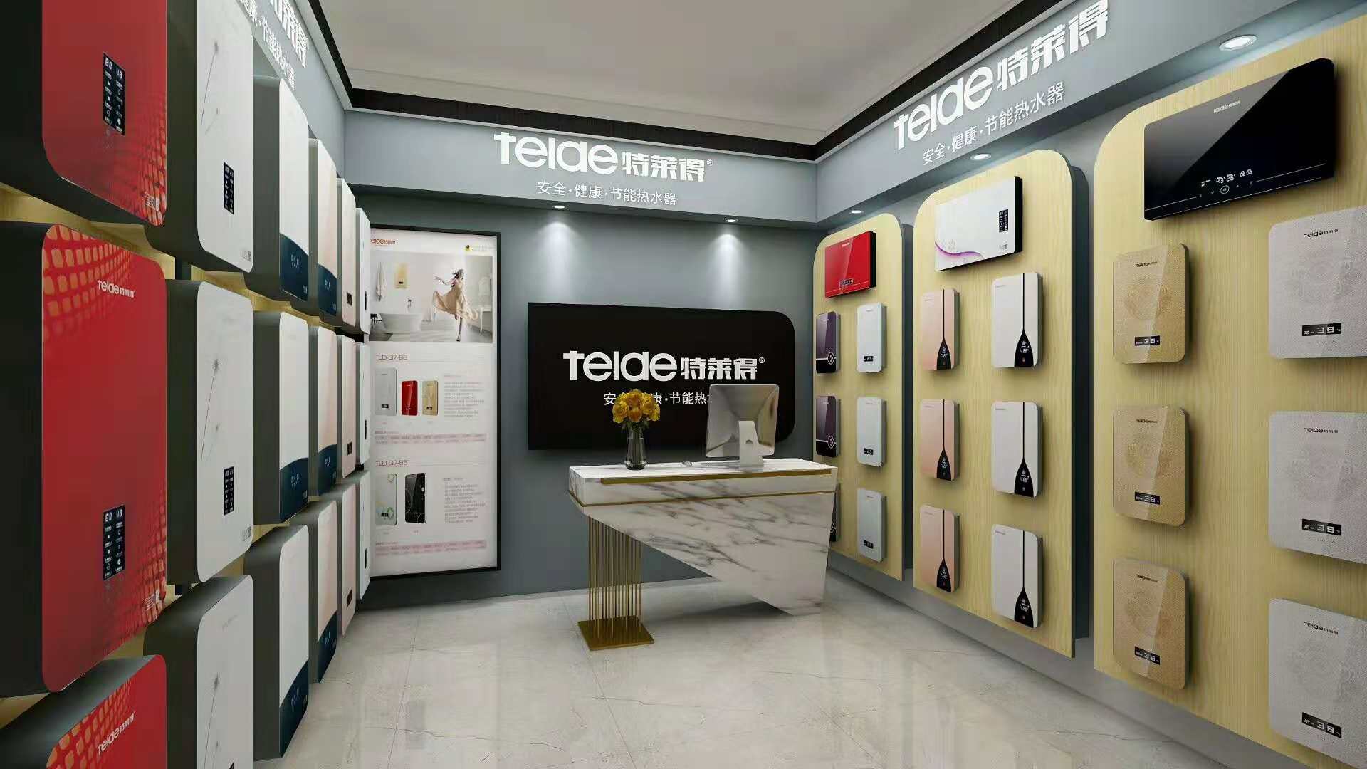 微信圖片_20181201090222.jpg 微信圖片_20181201090222.jpg